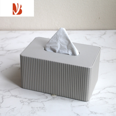 三维工匠新款轻奢皮革简约皮家用客厅创意纸抽盒酒店多纸巾盒定制LOGO 浅灰色条纹