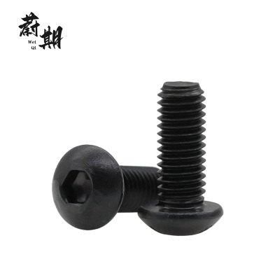 蔚期 内六角大圆头螺钉 M8*20反牙 个