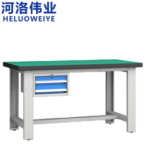 河洛伟业