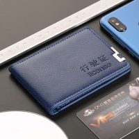 [补贴10%]头层牛皮驾驶证皮套男士真皮薄款行驶证皮套卡包行驶证套驾驶证套 柔软真皮升级九卡位[蓝色款][无赠品]