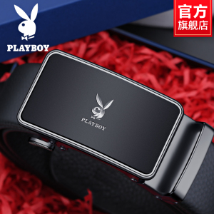 花花公子皮带男士真皮头层牛皮礼盒款腰带送爸爸老公生日礼物裤带