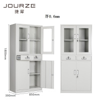 捷犀 文件柜 加厚中二斗/张