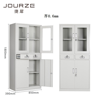 捷犀 文件柜 加厚中二斗/张