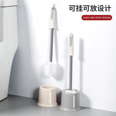 [补贴10%]家用卫生间清洁刷长柄洗厕所的刷子洁厕刷挂墙式马桶刷套装无死角