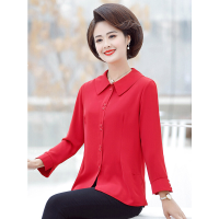 迪鲁奥(DILUAO)妈妈秋装娃娃领长袖衬衫中年妇女40岁50上衣服中时尚两件套装