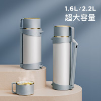 物生物 星途旅行壶 1600ML-织雪白