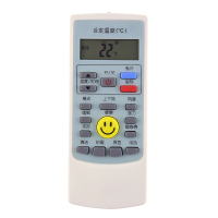 启朝Qizhao适用GMCC 美博空调遥控器 MBO空调 YKR-H/612 YKR-H/512遥控器
