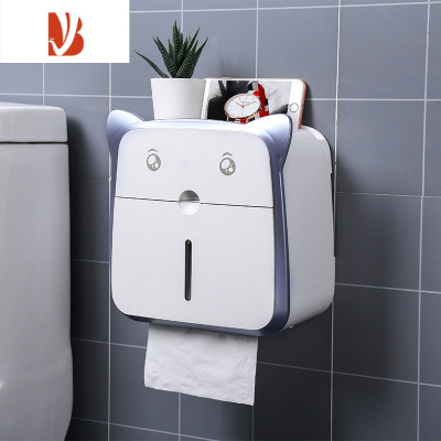 三维工匠卫生间纸巾盒免打孔厕所厕纸盒抽纸盒卷纸盒壁挂家用浴室卡通纸盒 浴室纸巾盒-珠光蓝
