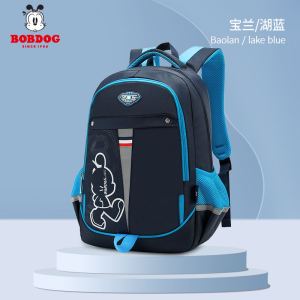 巴布豆小学生书包轻便减负粉色女儿童一到六年级新款护脊书包