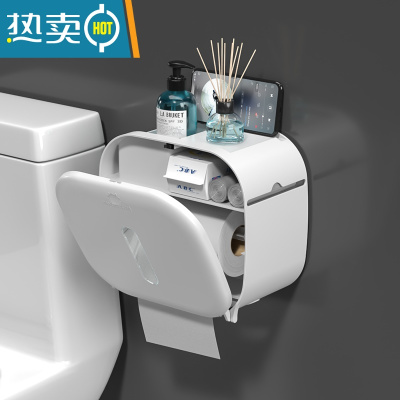 敬平卫生间纸巾盒厕所厕纸置物架洗手间卫生纸抽纸卷纸免打孔防水壁挂 ♥标准款-皓月白[丝滑出纸+多功能收纳]