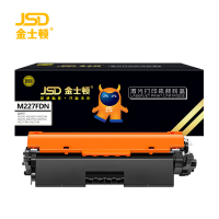 金士顿 硒鼓M227FDN 支