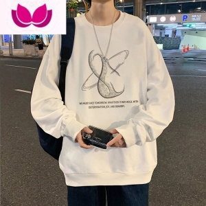 七斓400g绿色无帽卫衣男款加绒加厚美式圆领长袖打底衫衣服潮