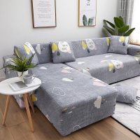 弹力懒人沙发套罩通用型全包萬能套北欧简约布艺沙发垫全盖布一套 七彩云雨 L形组合沙发(贵妃L码+沙发L码)
