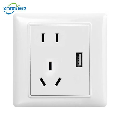 旭德锐 插座面板 5孔插座2.1A带USB/个
