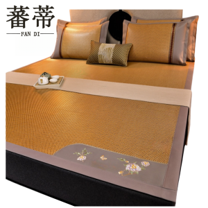 蕃蒂