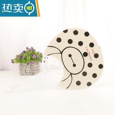 XIANCAI韩版创意卡通小扇子夏季学生儿童可爱迷你随身便携塑料手摇扇 白色圆形白小号 扇子