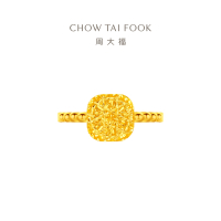 周大福 爆闪小方糖戒指足金黄金戒指(工费:380计价)F233239七夕礼物