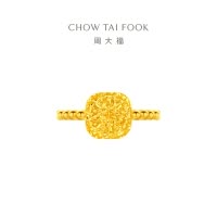 周大福 爆闪小方糖戒指足金黄金戒指(工费:380计价)F233239