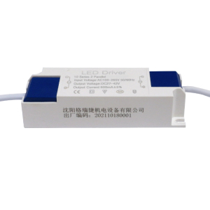 格瑞捷LED驱动电源DS-20DP个