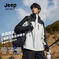 JEEP春秋单层冲锋衣男款外套2025新款夹克户外休闲防风防水登山服