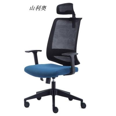 山利奥办公椅 DY-8614 700*750*1100 把