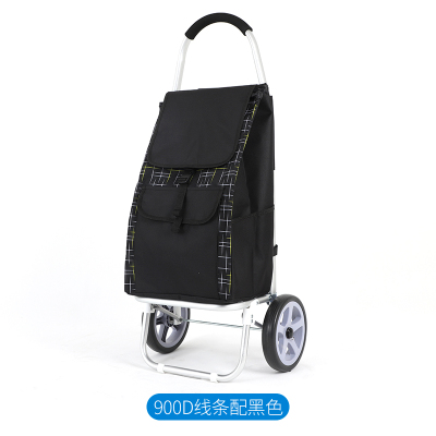 加大号铝合金便携折叠买菜车加高拉杆车米魁手拉车行李车小货车加大黑色线条