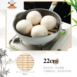 不锈钢包边蒸笼竹制家用小笼包蒸架蒸饺子馒头蒸屉蒸格篦子 敬平 均码