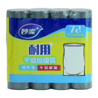 妙洁厚实平底垃圾袋家用实惠装加厚平口式一次性厨房卫生间垃圾袋