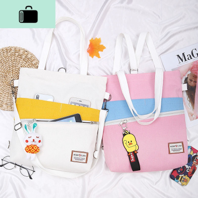 四用多背原创简约百搭学院文艺范斜跨大包帆布包女潮单肩斜挎女包NEWLAKE女手包