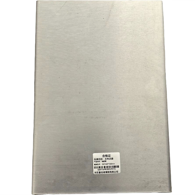 夫布沃森+电缆槽+250*400*1500mm+根