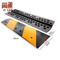 翼澜 电缆保护槽一线 个