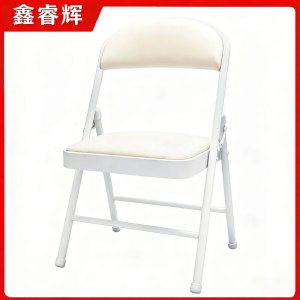 鑫睿辉 简易折叠椅 45*46*79cm 个