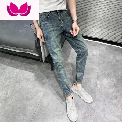 七斓牛仔裤男士修身小脚2023新款潮牌九分休闲痞帅夏季男生长裤子