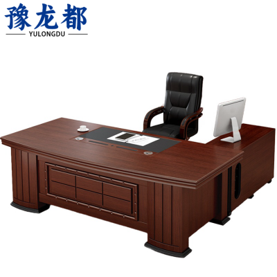 豫龙都办公桌椅2.4m套