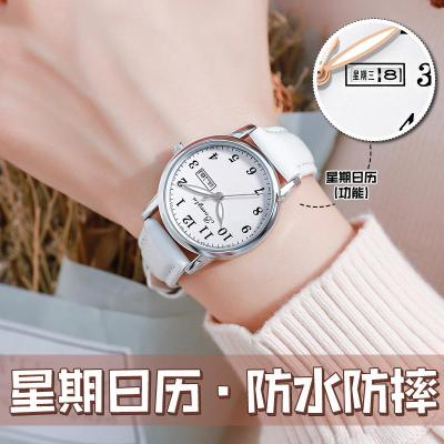 中学生手表女初中生高中女生女孩防水皮带休闲大气简约韩版小清新同款