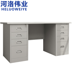 河洛伟业