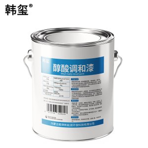 韩玺 醇酸调和漆 中黄色 3kg/桶