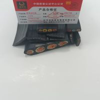 金电石 耐寒扁电缆 YFFB 3*95+1*35 米