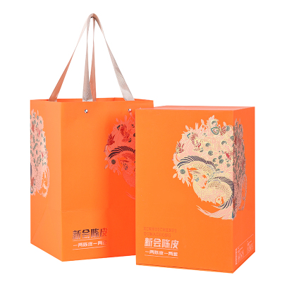陈皮礼盒送礼长辈送妈妈礼品补品营养品实用高端礼盒礼物见面家长