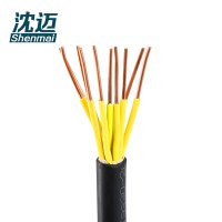 沈迈 铜芯电缆 ZR-KVV-450/750V-10*2.5mm² /米