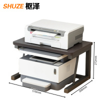 枢泽 双层收纳整理架 加宽款 个