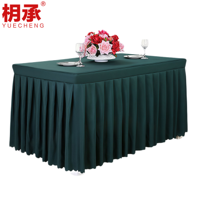 枂承 会议桌布 1.2米 张