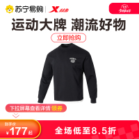 Skechers斯凯奇男装新款休闲套头衫圆领卫衣L324U111-0018 ZP