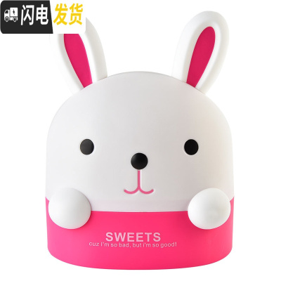 三维工匠创意可爱卡通桌面纸巾盒餐巾纸收纳盒卷纸筒家用客厅茶几抽纸盒 红色玫红兔子-卷纸盒