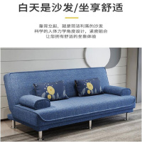 沙发多功能沙发沙发床实木框架款式新颖坚固耐用适合家庭及办公场所