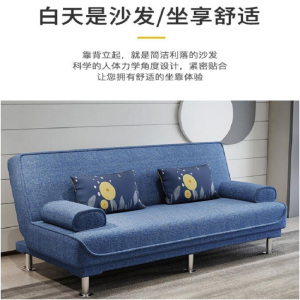 沙发多功能沙发沙发床实木框架款式新颖坚固耐用适合家庭及办公场所