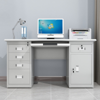 尔迈 钢制办公桌职员电脑桌书桌带锁单人员工桌 五斗一门+键盘托 1.4米