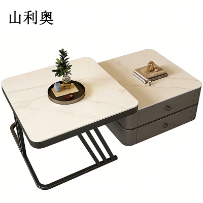 山利奥 茶几 岩板 张