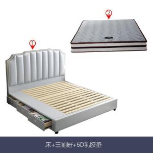 森美人港式轻奢床双人床婚床主卧小户型软床 现代简约床