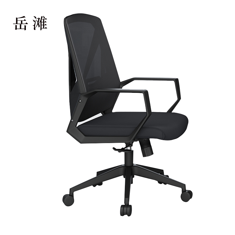 岳滩工作椅写字椅舒适靠背书房椅子转椅魅影黑固定扶手